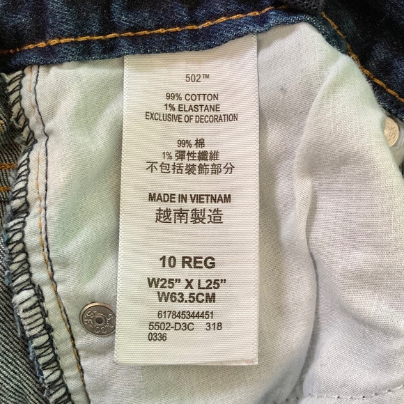 Boy’s size 10 Levi’s regular taper leg blue jeans with adjustable waist - Picture 5 of 7